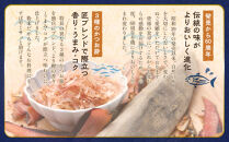 シマヤだしの素１００g　1ケース（３０個）