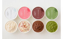 田田田堂　『お米のジェラート 国産いちご入りセット 8個入（4種×各2個）』 天然麹で発行させた甘酒の「ヴィーガンジェラート」