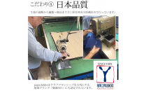 パパ専用抱っこひも&nbsp;富士金梅&nbsp;ブラック〈パパコソ〉（Mサイズ）