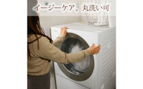 パパ専用抱っこひも&nbsp;富士金梅&nbsp;ライトグレー〈パパコソ〉（Lサイズ）