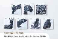 【DRIP&DROP COFFEE SUPPLY】小ロット焙煎ドリップバッグセット　14個