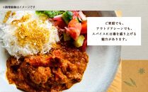 【自宅がまるで専門店】5種類のスパイスカレーがご自宅で作れるSUG SPICEスパイスキット詰め合わせ(5種16人前)