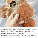 糖質オフ 博多和牛100％ 特製ハンバーグ 【箔】 3個 ソース付 糖質OFF