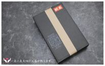 【令和7年産】30kg&nbsp;新潟県佐渡産コシヒカリ30kg(5kg×6)