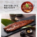 うなぎ蒲焼き4尾入り&nbsp;860g～960g（蒲焼たれ8袋&nbsp;山椒付き）［KS7］