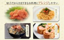 訳アリ！無着色辛子明太子&nbsp;並切&nbsp;1kg&nbsp;(&nbsp;500g×2パック&nbsp;)【明太子&nbsp;めんたいこ&nbsp;辛子明太子&nbsp;無着色&nbsp;訳あり&nbsp;魚介類&nbsp;家庭用&nbsp;お取り寄せグルメ&nbsp;ご飯のお供&nbsp;お取り寄せ&nbsp;お土産&nbsp;九州&nbsp;ご当地グルメ&nbsp;福岡土産&nbsp;取り寄せ&nbsp;グルメ&nbsp;福岡県&nbsp;筑前町&nbsp;AR025】