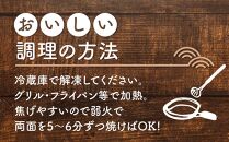 サーモンハラス明太漬200g×5パック(合計1kg) 【福岡 食べ物 食品 ご当地グルメ お取り寄せグルメ サーモンはらす明太 魚 鮭 サーモン めんたいこ 明太 めんたい 緊急支援 送料無料 CA028】