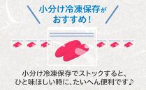 博多辛子明太子(切子)450g　味わい豊かに粒仕立て 【福岡 お取り寄せグルメ 取り寄せ グルメ 食品 お取り寄せ 明太子 めんたいこ 魚卵  切子 食品 人気 おすすめ 冷凍 緊急支援 送料無料 CE031】