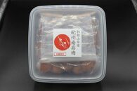 紀州綜合食品　はちみつりんご梅1.2kg　中粒