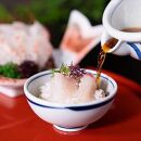 宇和海産真鯛の鯛めしの素セット3人前【食品 加工食品 人気 おすすめ 送料無料】