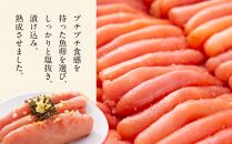 【大任町】無着色 ゆず明太子5本入り(350g)【明太子 めんたいこ 辛子明太子 無着色 魚介類 家庭用 お取り寄せグルメ ご飯のお供 お取り寄せ お土産 九州 ご当地グルメ 福岡土産 取り寄せ グルメ 福岡県 大任町 U013】