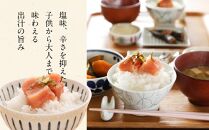 【大任町】無着色 ゆず明太子5本入り(350g)【明太子 めんたいこ 辛子明太子 無着色 魚介類 家庭用 お取り寄せグルメ ご飯のお供 お取り寄せ お土産 九州 ご当地グルメ 福岡土産 取り寄せ グルメ 福岡県 大任町 U013】