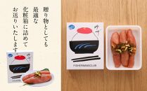 【大任町】無着色 ゆず明太子4本(280g) 桐箱・磁器入り【明太子 めんたいこ 辛子明太子 無着色 魚介類 家庭用 お取り寄せグルメ ご飯のお供 お取り寄せ お土産 九州 ご当地グルメ 福岡土産 取り寄せ グルメ 福岡県 大任町 U023】