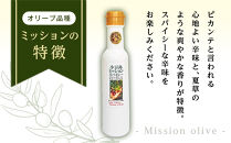 ★品切中★【ギフト用】小豆島産100％&nbsp;食用オリーブオイル&nbsp;ミッション&nbsp;スパイシー&nbsp;ジョリプティ