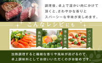 ★品切中★【ギフト用】小豆島産100％&nbsp;食用オリーブオイル&nbsp;ミッション&nbsp;スパイシー&nbsp;ジョリプティ