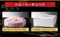 玉清屋 生おせち 中華オードブル 中華一段 24品（3～5人前） 冷蔵発送・12/31到着限定｜ おせち料理2025 玉清屋おせち おせち料理 おせち一段重 数量限定おせち 大府市おせち 生おせち 冷蔵発送おせち