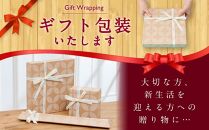 【ギフト用】旭川家具　コサイン　ティッシュボックス　ウォルナット 【 旭川家具 北海道 旭川市 木製 家具 ティッシュ ケース 記念品 贈り物 選べる樹種 シンプル ナチュラル 手作り 北欧 おしゃれ 天然木 無垢 】_01300