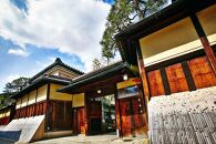 【AKAGANE RESORT KYOTO HIGASHIYAMA 1925】レストラン〈ルアン〉ディナーペアチケット