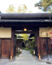 【AKAGANE RESORT KYOTO HIGASHIYAMA 1925】レストラン〈ルアン〉ディナーペアチケット