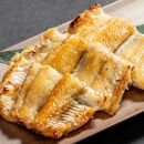 【贅沢・上】白焼き・2尾