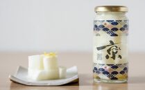 【randfarm】京ピクルス詰め合わせ　3本（和風味、ミニトマト、麹玉ねぎ）