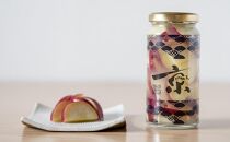 【randfarm】京ピクルス詰め合わせ　5本（和風味、ミニトマト、麹玉ねぎ、さつまいも、フルーツ）