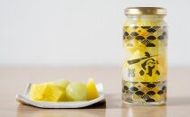 【randfarm】京ピクルス詰め合わせ　5本（和風味、ミニトマト、麹玉ねぎ、さつまいも、フルーツ）