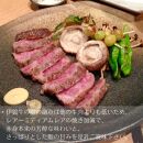 【肉の横綱】伊賀牛サーロインステーキ 150g×3枚
