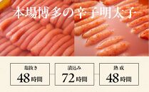 【大川市】無着色 ゆず明太子 5本入り(350g) | 明太子 明太 辛子明太子 めんたいこ めんたい 5本 350g 冷凍 おかず 朝ごはん ごはん 海鮮 魚介類 魚卵 人気 福岡