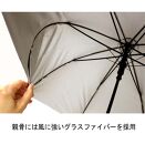 【ふるさと納税】晴雨兼用傘２本セット ジャンプ日傘 折りたたみ日傘 風に強い丈夫なグラスファイバー骨 UVカット 女性 男性 婦人 紳士 メンズ レディース