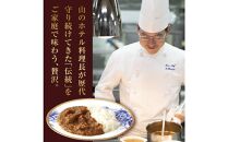 山のホテル&nbsp;カレー、ボロネーゼソース＆コーヒーギフト　各2個セット&nbsp;|&nbsp;カレー&nbsp;レトルト&nbsp;レトルトカレー&nbsp;ギフトセット&nbsp;プレゼント　贈り物　贈答　お中元　お歳暮　&nbsp;ボロネーゼ&nbsp;&nbsp;コーヒー&nbsp;ご当地&nbsp;お取り寄せ&nbsp;詰め合わせ&nbsp;名物&nbsp;人気&nbsp;有名&nbsp;おすすめ&nbsp;常温&nbsp;送料無料&nbsp;神奈川&nbsp;箱根