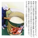 11月中旬発送　搾りたて無濾過【今朝しぼり】720ml×1本　純米吟醸生原酒