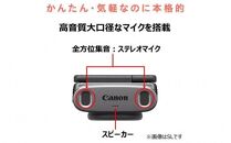 キヤノン Vlogカメラ PowerShot V10（トライポッドグリップ＆スターターキット・黒）_0030C