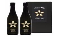 ワイン酵母を使用した日本酒「Abysse（アビス）」720ml