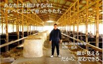 国東牛（国東市産の豊後牛）ロースすき焼き用500g_2209R