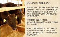 国東牛（国東市産の豊後牛）リブロースステーキ3枚（計500g）_2214R