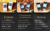 【East42st NEW YORK BROWNIE】ブラウニー8個と生ブラウニー4個詰め合わせBOX［ 京都 スイーツ  焼菓子 チョコレート おいしい 人気 おすすめ お取り寄せ お菓子 洋菓子 ］ 