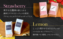 【East42st NEW YORK BROWNIE】ブラウニー16個詰め合わせBOX［ 京都 スイーツ  焼菓子 チョコレート おいしい 人気 おすすめ お取り寄せ お菓子 洋菓子 ］ 