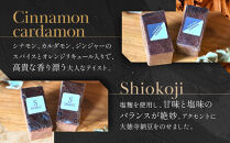 【East42st NEW YORK BROWNIE】ブラウニー16個詰め合わせBOX［ 京都 スイーツ  焼菓子 チョコレート おいしい 人気 おすすめ お取り寄せ お菓子 洋菓子 ］ 