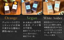 【East42st NEW YORK BROWNIE】ブラウニー16個詰め合わせBOX［ 京都 スイーツ  焼菓子 チョコレート おいしい 人気 おすすめ お取り寄せ お菓子 洋菓子 ］ 