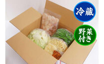 【冷蔵】元祖もつ鍋楽天地の伝統もつ鍋セット2～3人用【もつ鍋 ホルモン 肉 鍋 福岡 博多 もつ鍋 モツ鍋 国産 博多和牛 伝統 モツ もつ 鍋セット もつ鍋 モツ鍋 楽天地 名店 リピート 人気 おすすめ 国産 BH001】