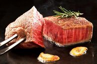 (全10回定期便)【A5～4等級】博多和牛ヒレシャトーブリアンステーキ(ダイヤモンドカット)