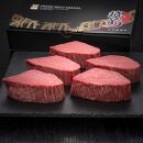 (全10回定期便)【A5～4等級】博多和牛ヒレシャトーブリアンステーキ(ダイヤモンドカット)