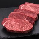 (全3回定期便)【A5～4等級】博多和牛厚切りヒレステーキ
