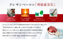 【京セラ】クレサンベール〈ルビー・ダイヤモンド〉ペンダント【ミル打ちデザイン/7.20ct/プラチナ/7月誕生石】