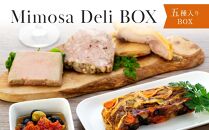 Mimosa Deli BOX　五種入り