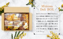 Mimosa Deli BOX　五種入り