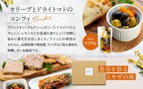 Mimosa Deli BOX　五種入り