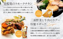 Mimosa Deli BOX　七種入り