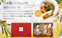 Mimosa Deli BOX　七種入り